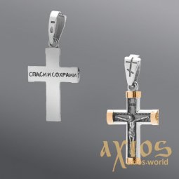 Silver cross with gold inserts - фото
