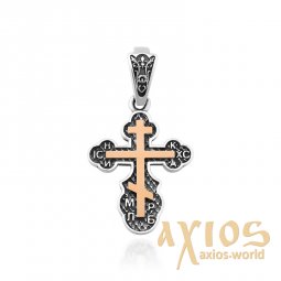 Cross made of silver and gold - фото
