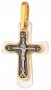 Cross with mother-of-pearl pendant, silver 925° gilt, mother of pearl