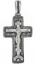 Cross "I am the Light of the world", silver 925° 