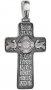 Cross "I am the Light of the world", silver 925° 