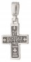 Cross with cabochons, 925° sterling silver, peridot