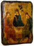 Icon Antique Holy Trinity St. Andrei Rublev 7x9 cm