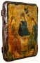Icon Antique Holy Trinity St. Andrei Rublev 7x9 cm