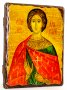 Icon Antique Holy Martyr Anatoly Nicene 7x9 cm