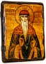 Icon Antique Holy Martyr Vadim 7x9 cm