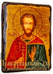 Icon Antique Holy Martyr Valery Melitinsky 7x9 cm - фото
