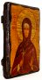Icon Antique Holy Martyr Barbara 7x9 cm
