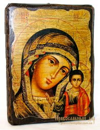 Icon of Kazan antique 13x17 cm Holy Mother of God - фото