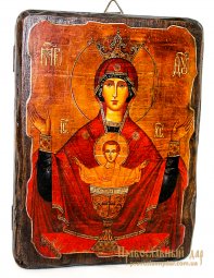 Icon antique Inexhaustible Chalice 13x17 cm Holy Mother of God - фото