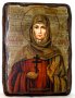 Icon Antique Holy Martyr Sofia 13x17 cm