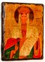 Icon of antique holy Empress Alexandra 13x17 cm