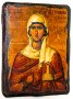 Icon Antique Holy Great Martyr Anastasia 13x17 cm