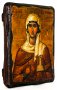 Icon Antique Holy Great Martyr Anastasia 13x17 cm
