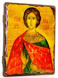 Icon Antique Holy Martyr Anatoly Nicene 13x17 cm - фото