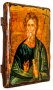 Icon Antique Holy Apostle Andrew 13x17 cm