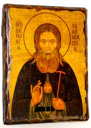 Icon antique St Anthony of Radonezh 13x17 cm - фото