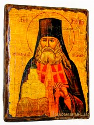 Icon Antique Holy Reverend Arseny Svyatogorsky 13x17 cm - фото