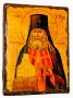 Icon Antique Holy Reverend Arseny Svyatogorsky 13x17 cm