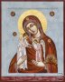 Icon of the Mother of God "Mourning of babies killed in the womb"