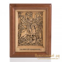Carved icon of St. George the Victorious - фото