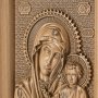 Carved icon of Virgin Mary of Kazan