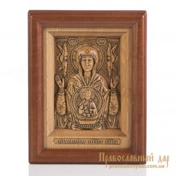 Carved icon of Holy Mother of God the Sign - фото