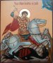 Pissanaya icon of St. George the Victorious