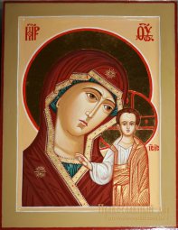 Pissanaya icon of Virgin Mary of Kazan - фото