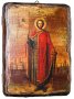 Icon Antique Holy Prince Alexander Nevsky 21x29 cm