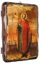Icon Antique Holy Prince Alexander Nevsky 30x40 cm