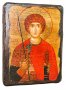 Icon Antique St. George 21x29 cm