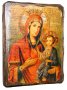 Icon antique Iver 17h23 see the Blessed Virgin Mary