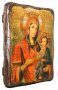 Icon antique Iver 21x29 cm Holy Mother of God