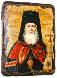 Icon Antique St. Luke&#39;s confessor, Archbishop Crimean 21x29 cm - фото