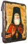 Icon Antique St. Luke&#39;s confessor, Archbishop Crimean 21x29 cm