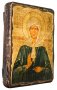 Icon Antique Holy Blessed Matrona of Moscow 17h23 cm