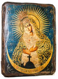 Icon antique Mercy 21x29 cm Holy Mother of God - фото