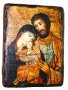 Icon Antique Holy Family 30x40 cm