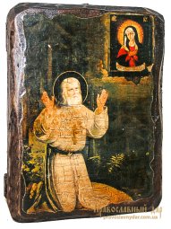 Icon Antique St. Seraphim of Sarov, the Wonderworker 17h23 cm - фото