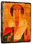 Icon of antique holy Empress Alexandra 21x29 cm