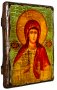Icon Antique Holy Martyr Alla Gotfskaya 17h23 cm