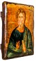 Icon Antique Holy Apostle Andrew 17h23 cm