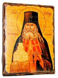 Icon Antique Holy Reverend Arseny Svyatogorsky 30x40 cm - фото