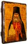 Icon Antique Holy Reverend Arseny Svyatogorsky 30x40 cm