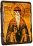 Icon Antique Holy Martyr Vadim 17h23 cm
