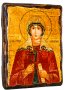 Icon Antique Holy Martyr Valentine Palestinian 30x40 cm
