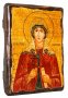 Icon Antique Holy Martyr Valentine Palestinian 30x40 cm