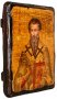 Icon Antique St. Basil the Great 30x40 cm