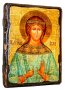 Icon Antique Holy Martyr Vera 17h23 cm